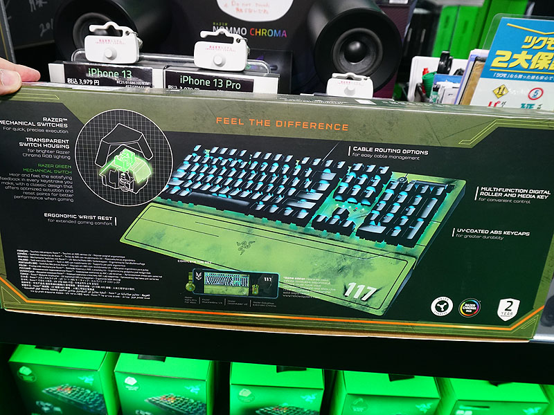 Bàn phím Razer BlackWidow V3-Mechanical–HALO Infinite Edition_Hàng chính hãng