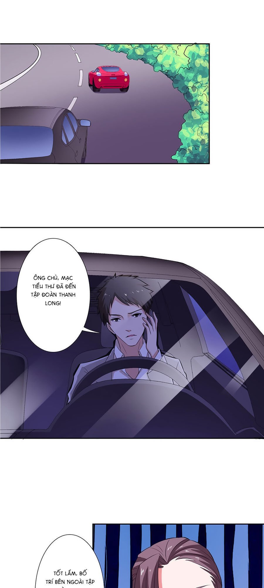 watashi wo hitorijime ni shite chapter 30 6