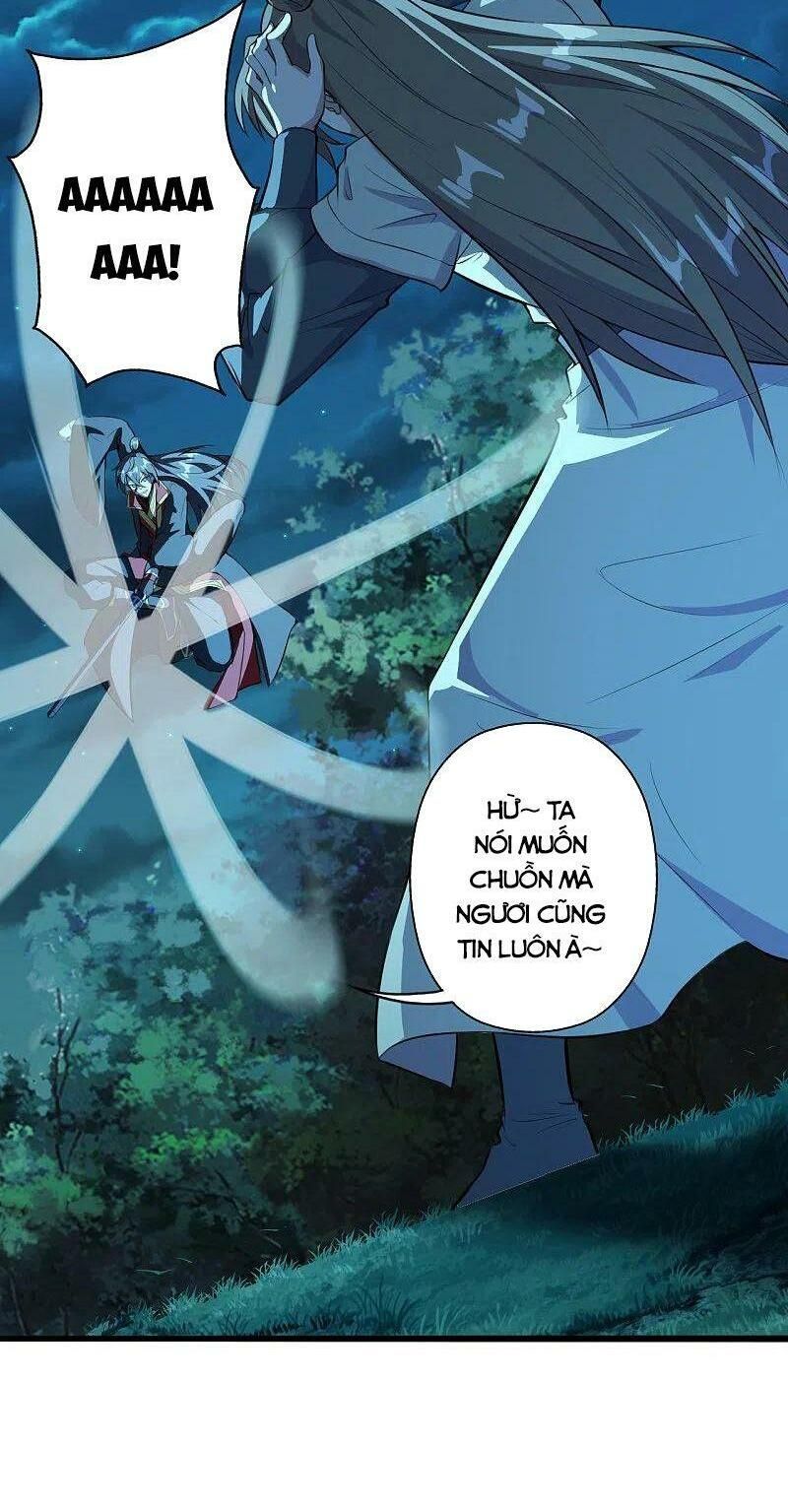 tiên võ đế tôn chapter 175 38