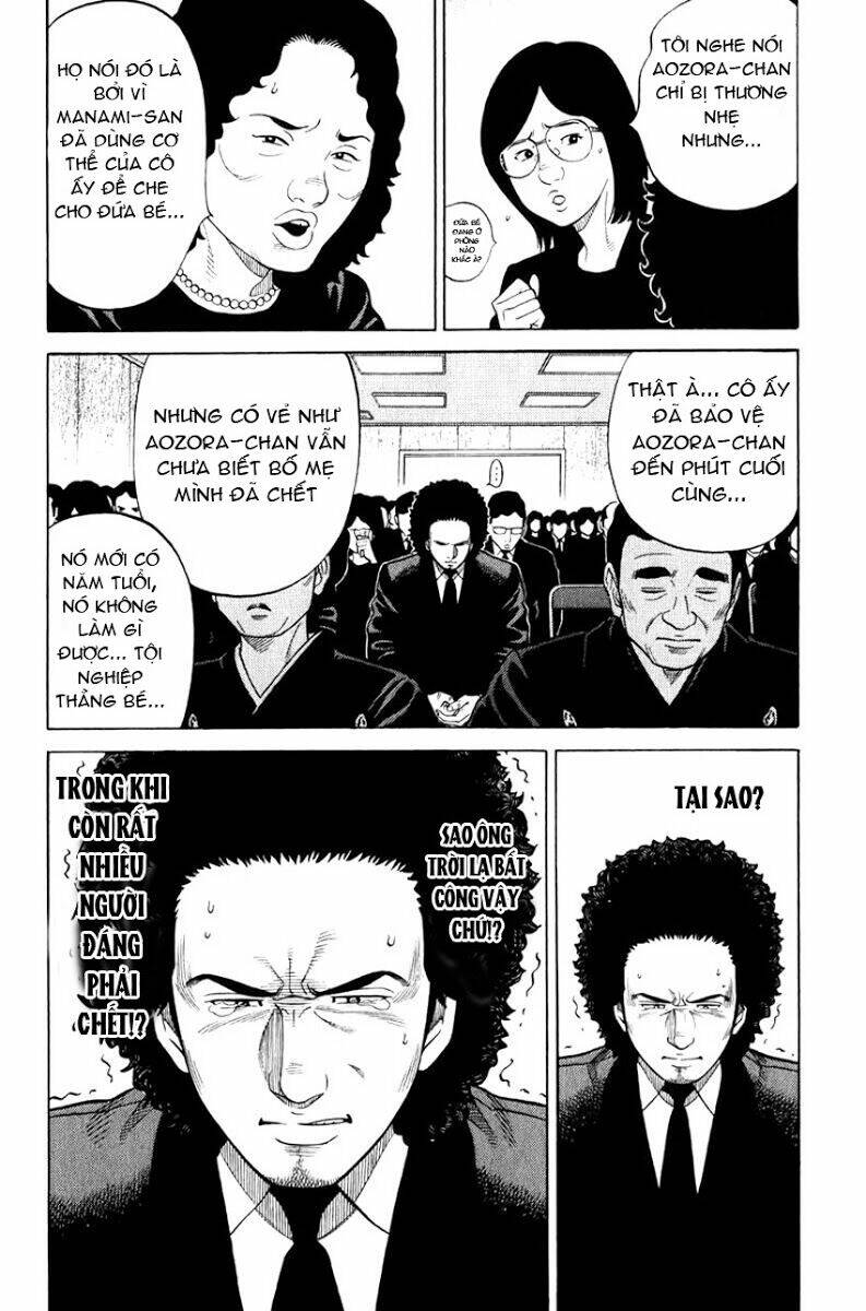 rrr - rock 'n' roll ricky chapter 8 4