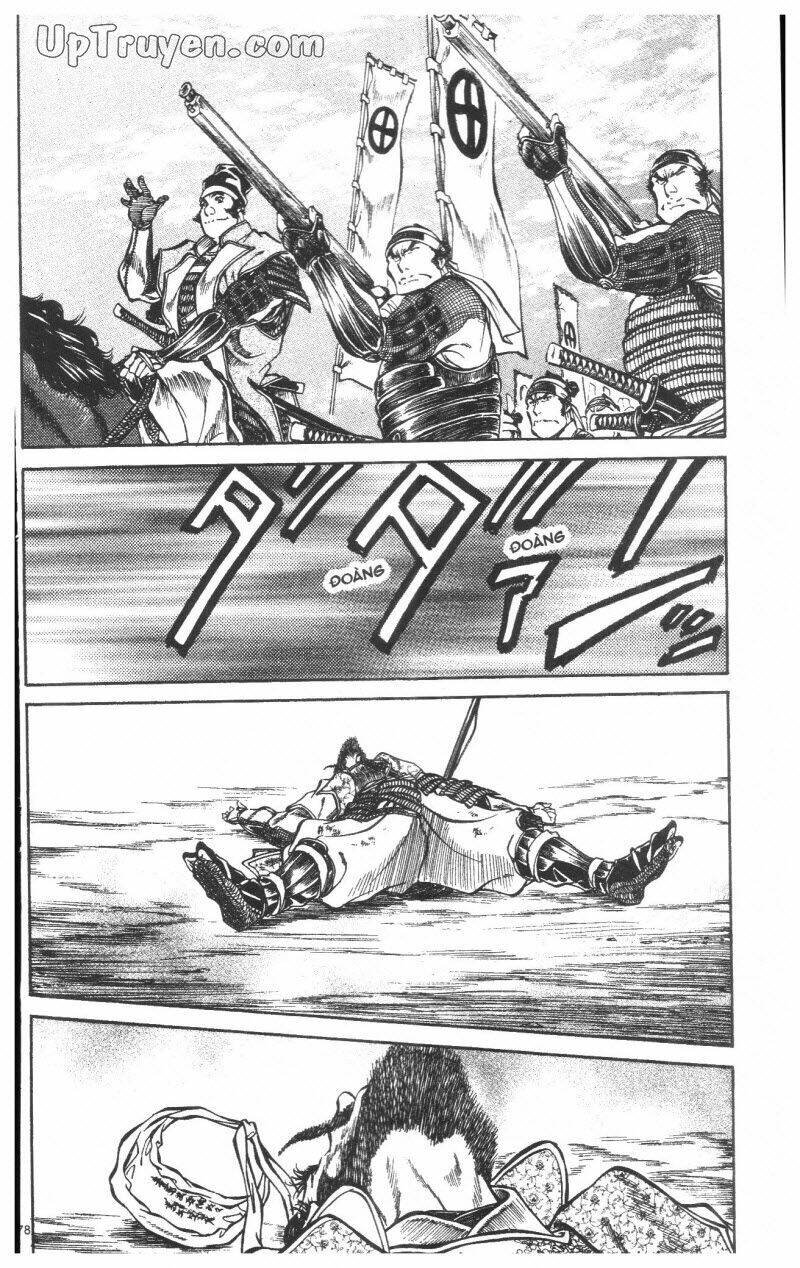 getsu seiki - sayonara shinsengumi chapter 8 179