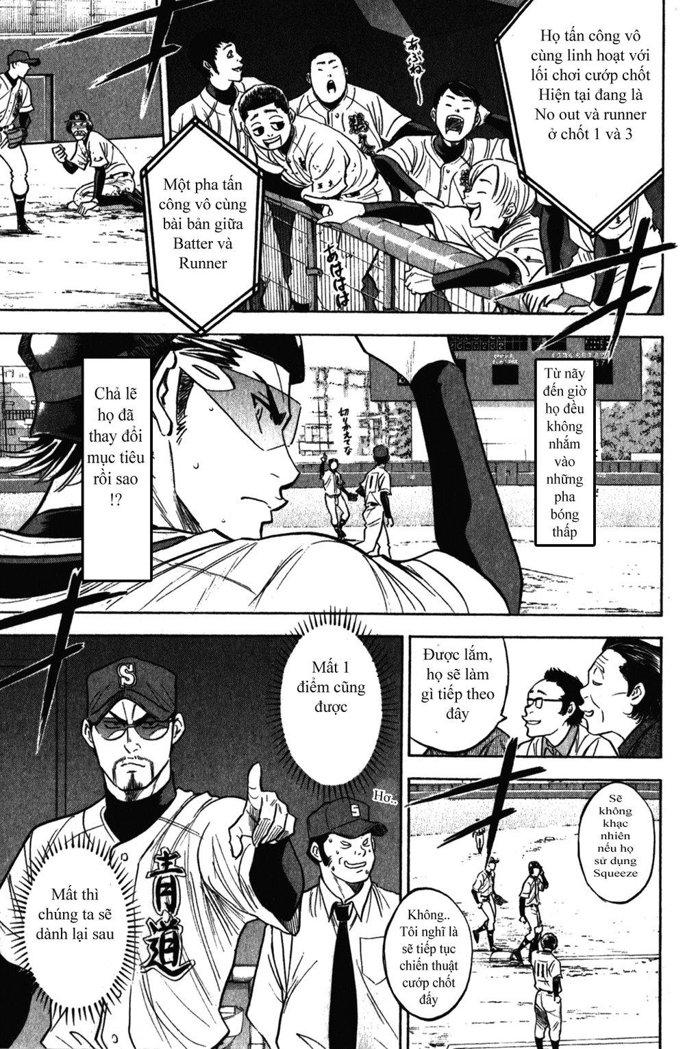 Đội Bóng Chày Siêu Đẳng 2 chapter 283 11