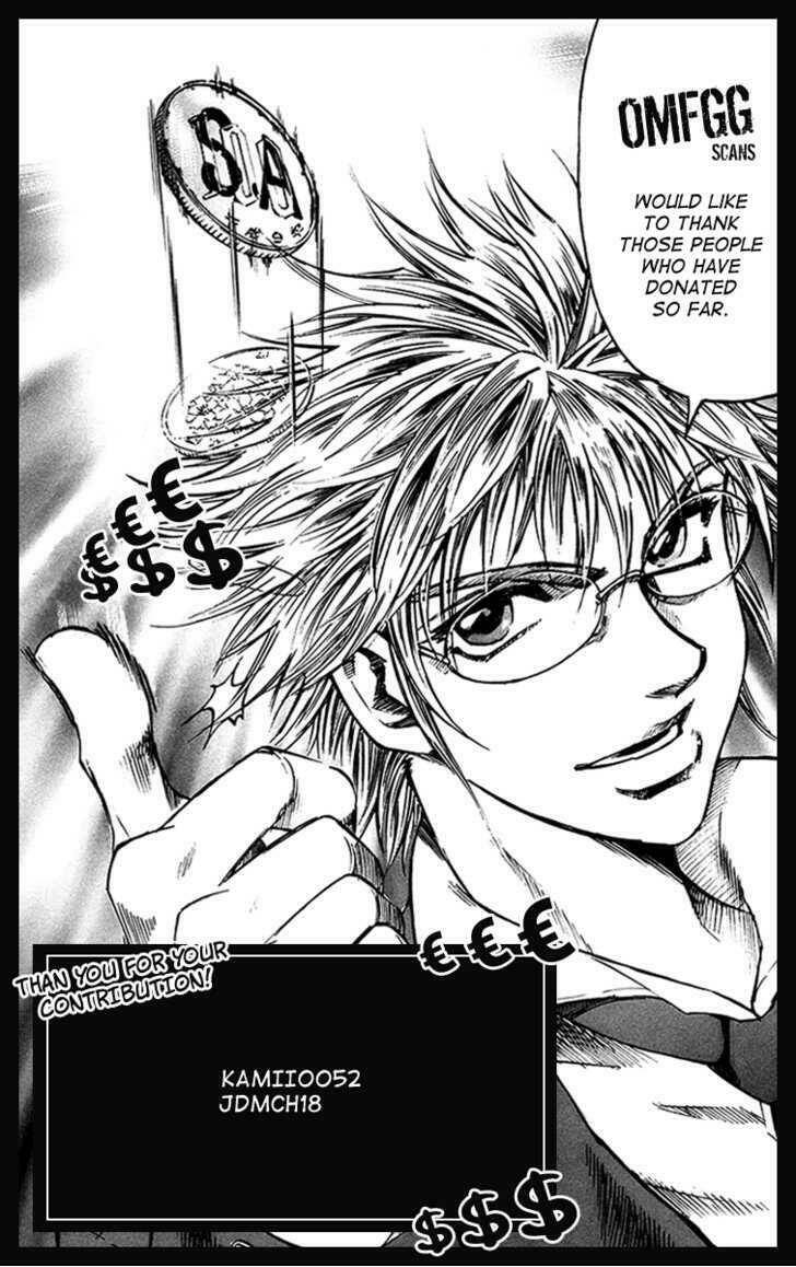 kandachime chapter 15 4