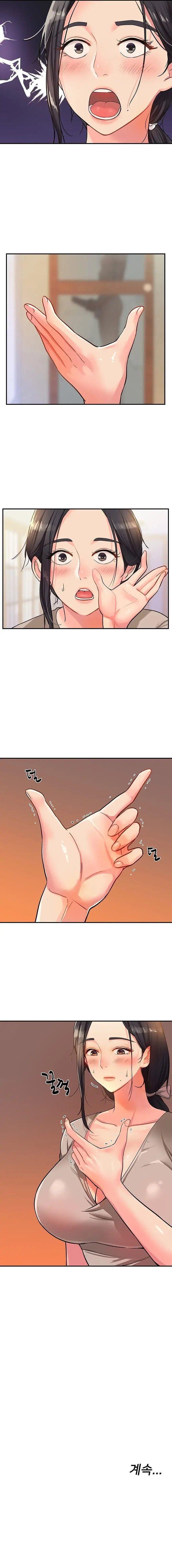 cửa hàng bí mật chapter 7 19