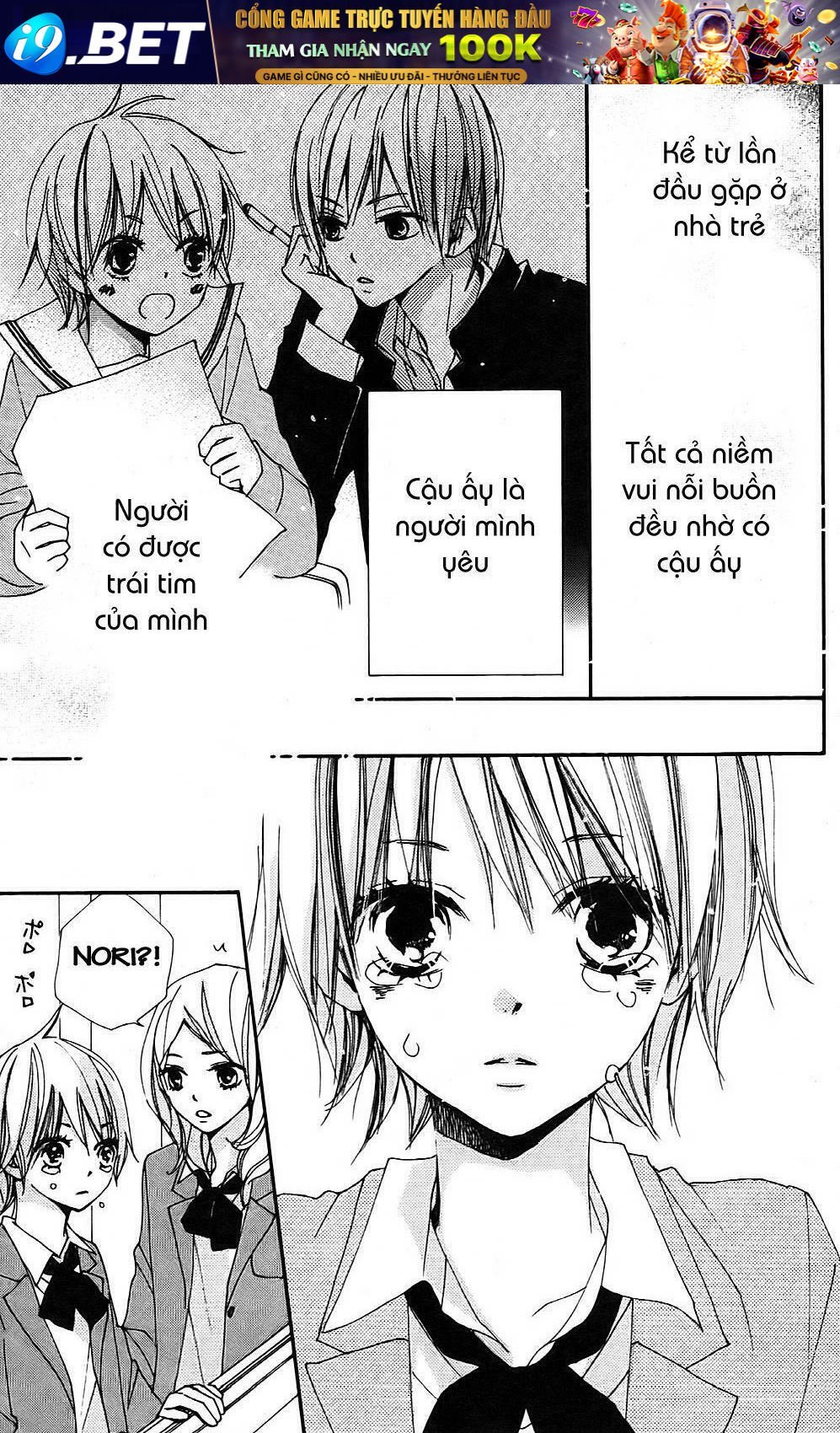 bokura wa itsumo chapter 7 6