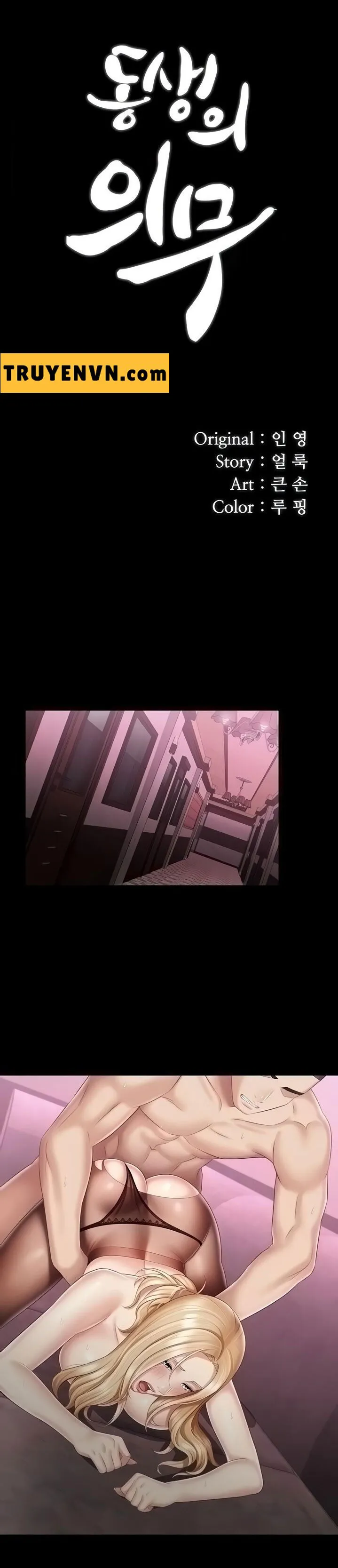 sứ mệnh người anh chapter 66 3