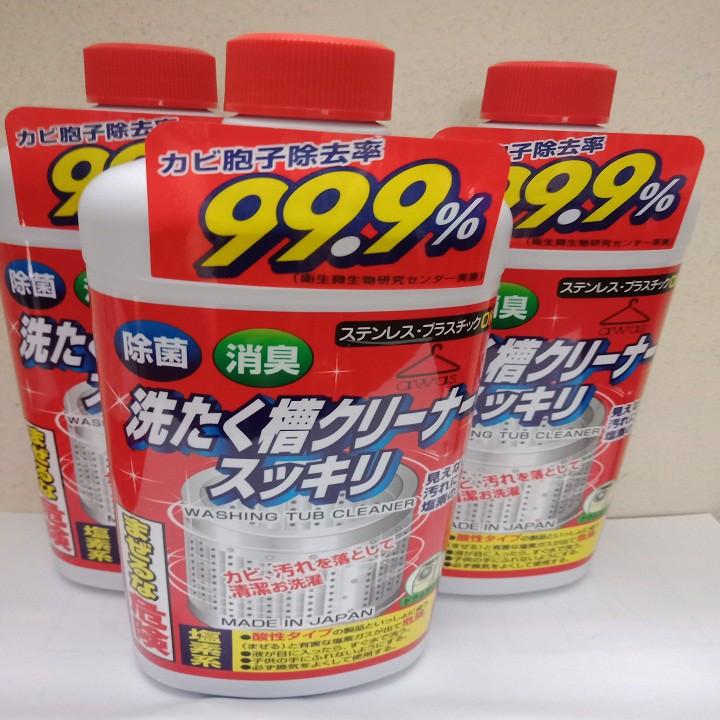 Chai nước tẩy vệ sinh lồng máy giặt 99,9% - Nhật Bản