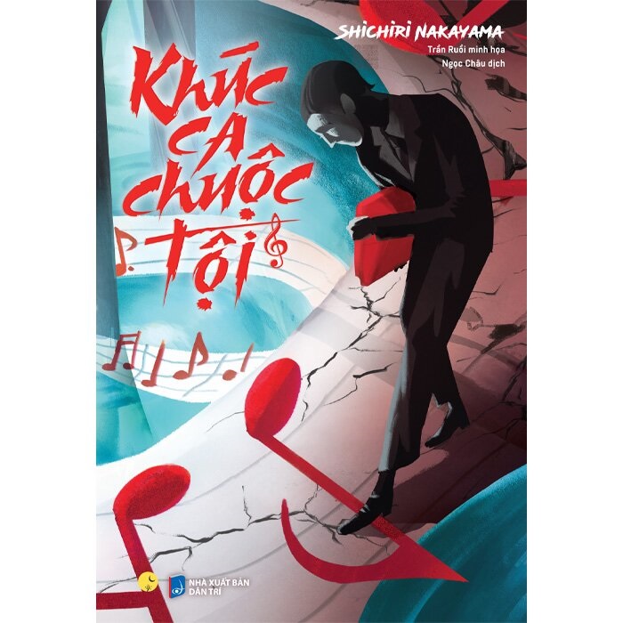 Khúc Ca Chuộc Tội - Tặng Kèm Bookmark (Số Lượng Có Hạn)