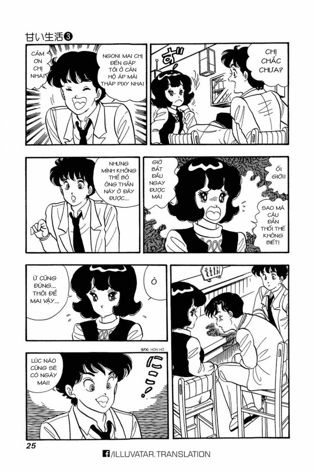 amai seikatsu - cuộc sống tươi đẹp chapter 17 25
