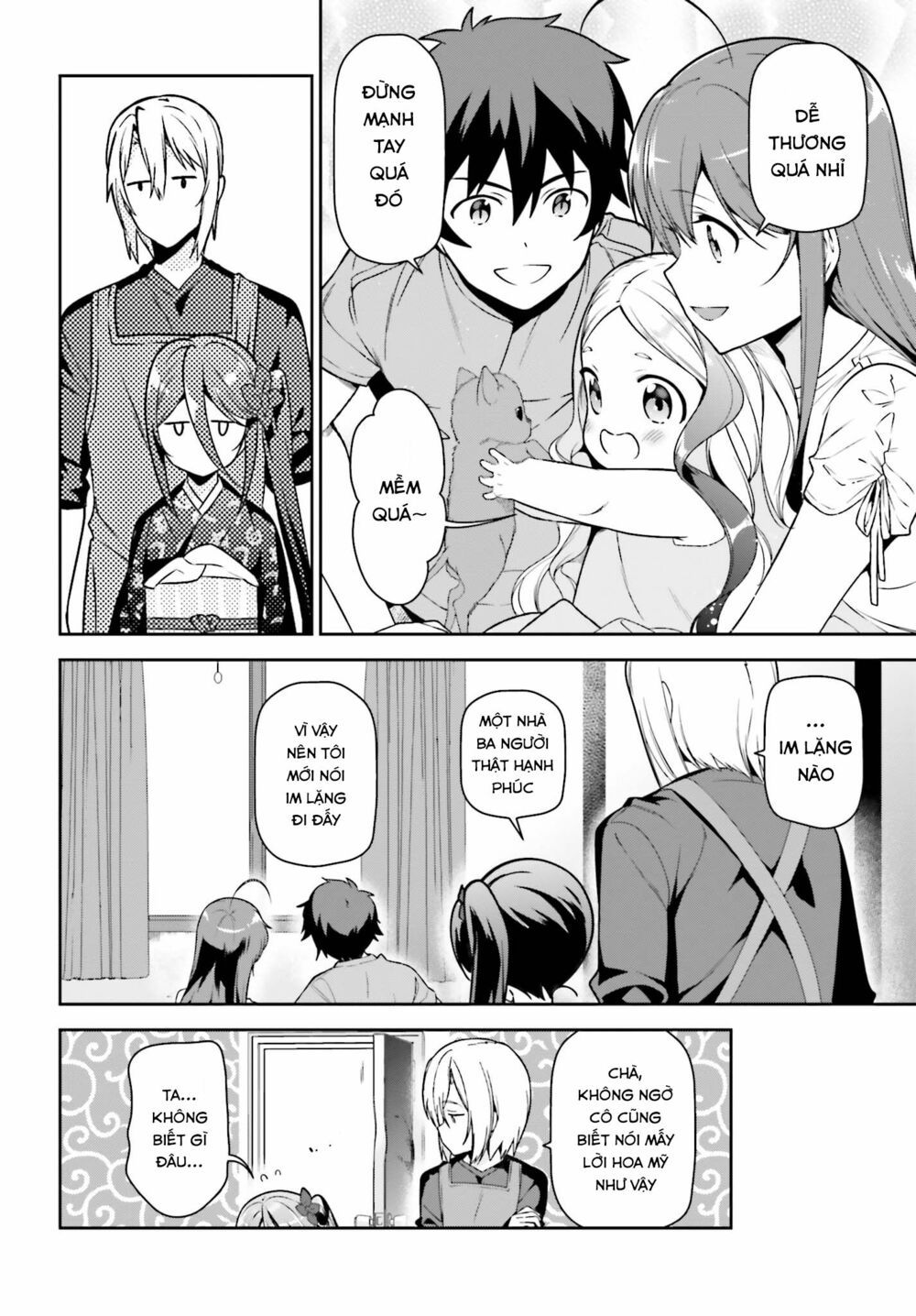 ma vương đi làm thêm chapter 64 16