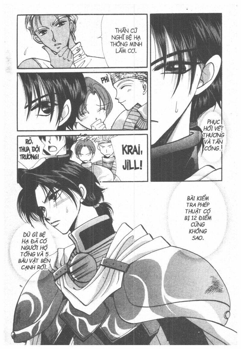 vampire game chapter 4 120