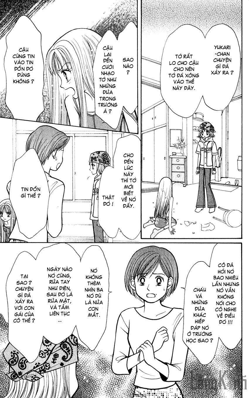 gals - mắt lưu ly chapter 15.5 24