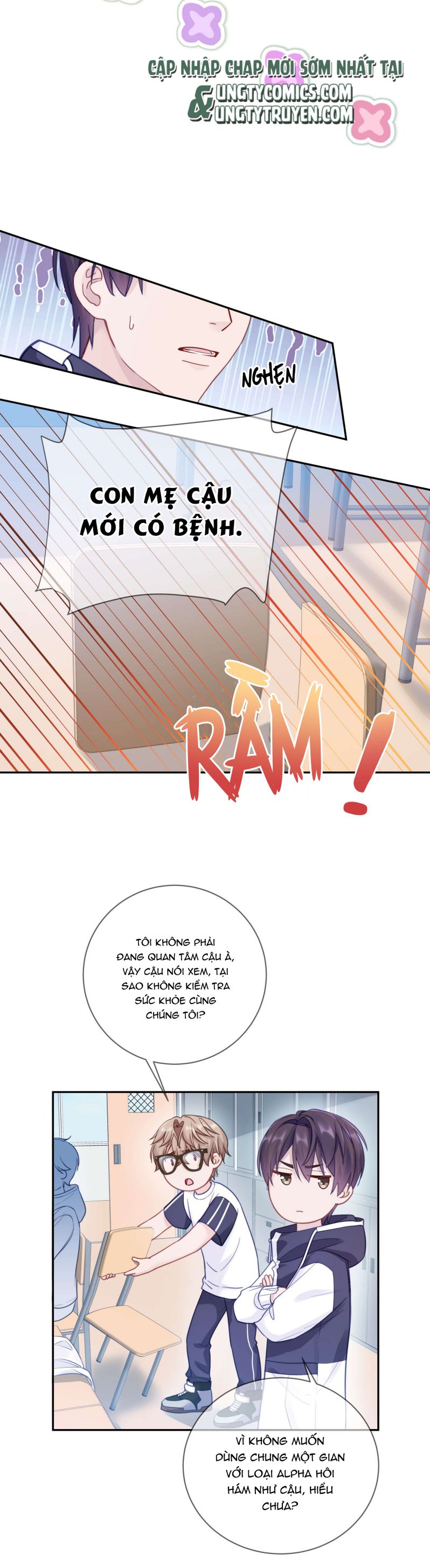 để ý tôi chút nào chapter 15 5