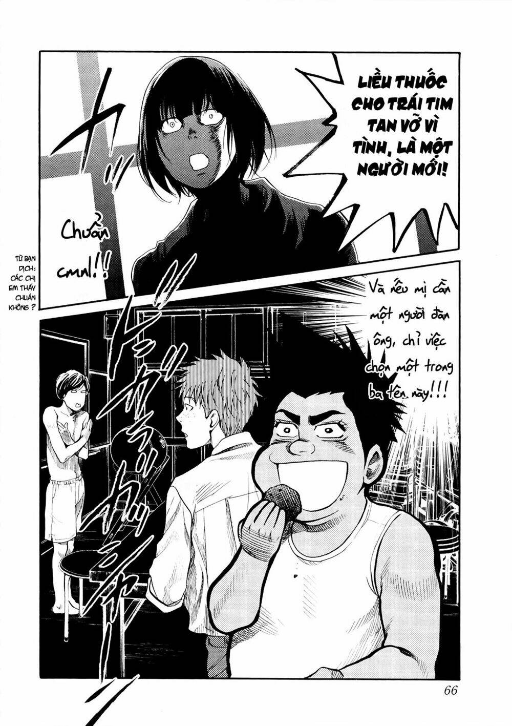 again!! chapter 102 17