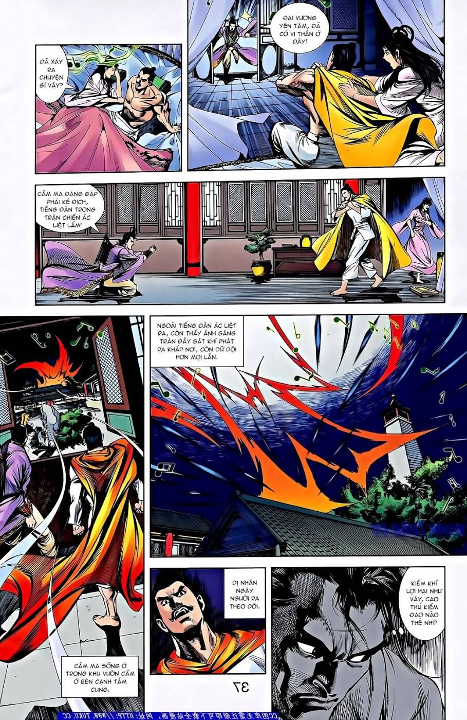 thiên tử truyền kỳ 2 - tần vương doanh chính chapter 61 16