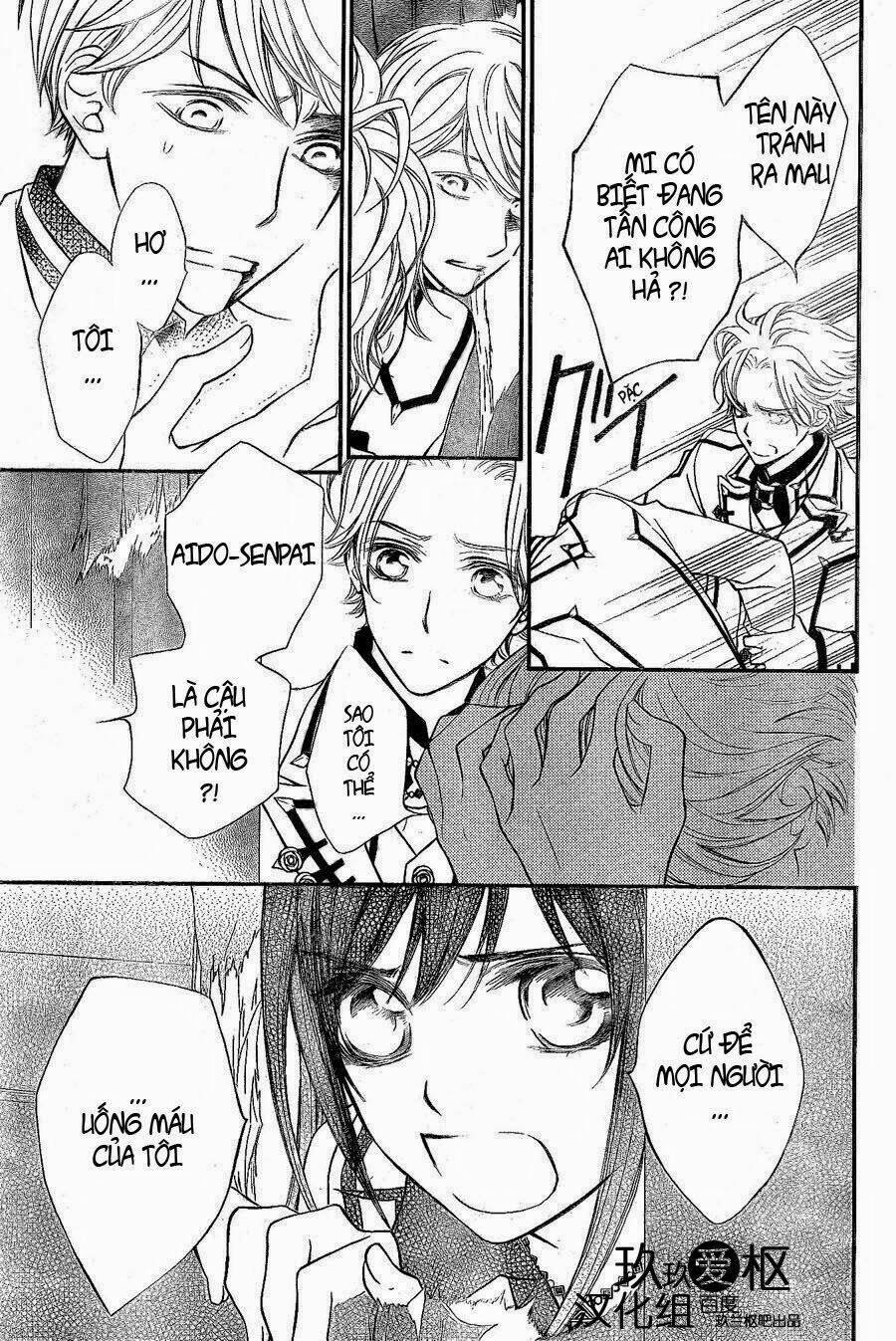 hiệp sĩ vampire chapter 78 5