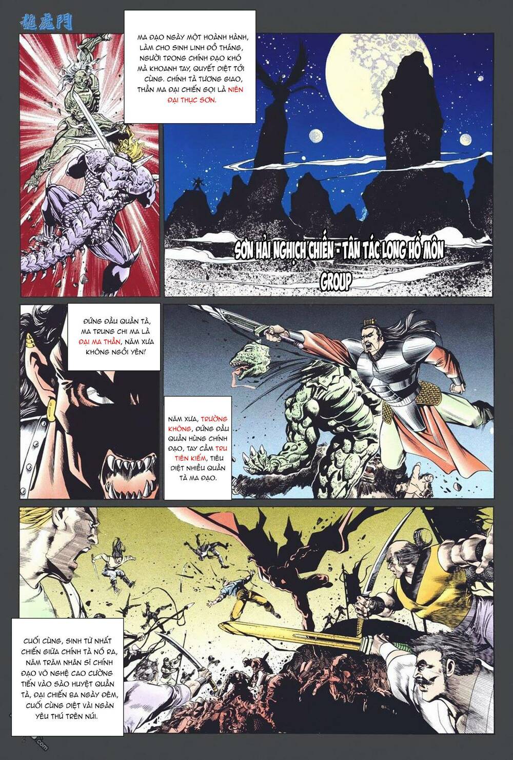 cựu tác long hổ môn chapter 1027 3