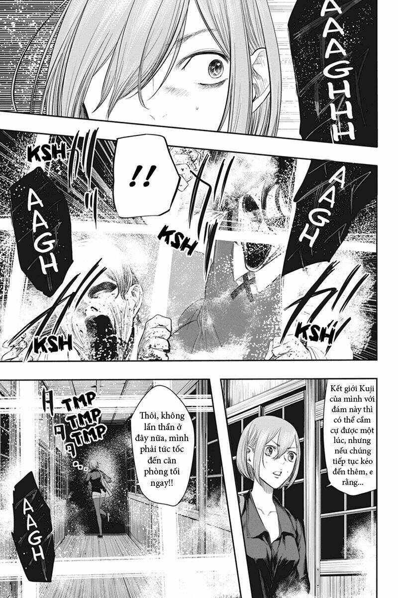 fatal frame: shadow priestess chapter 30 12