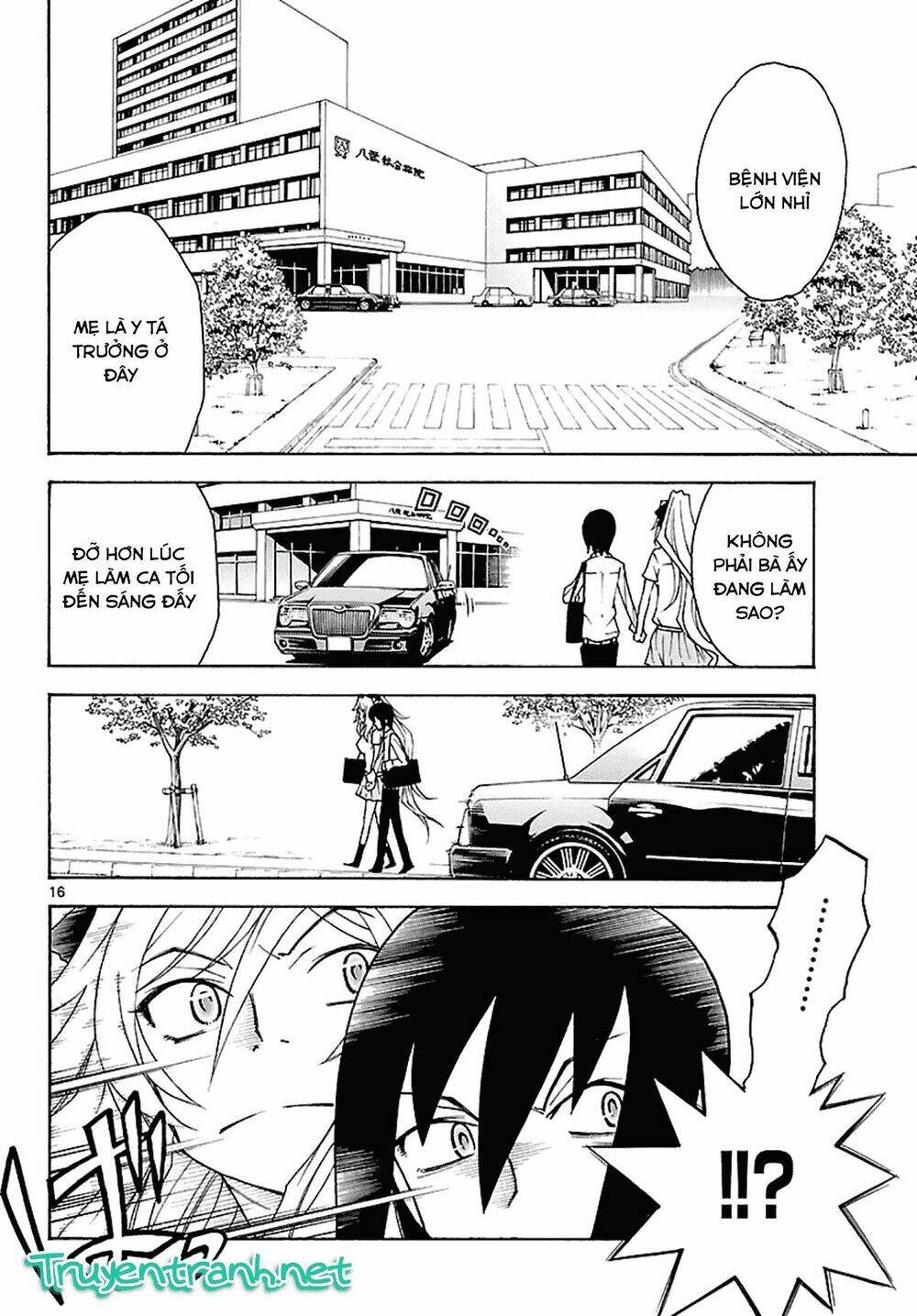 popcorn avatar chapter 16 19