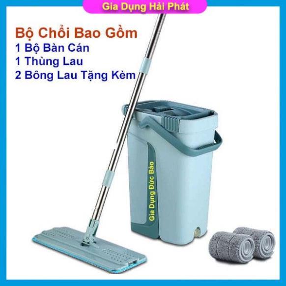 Bộ Cây Lau Nhà Chổi Lau Nhà Tự Vắt 360 Độ Chính Hãng Cao Cấp Tặng Kèm 2 Bông Lau Siêu Thấm