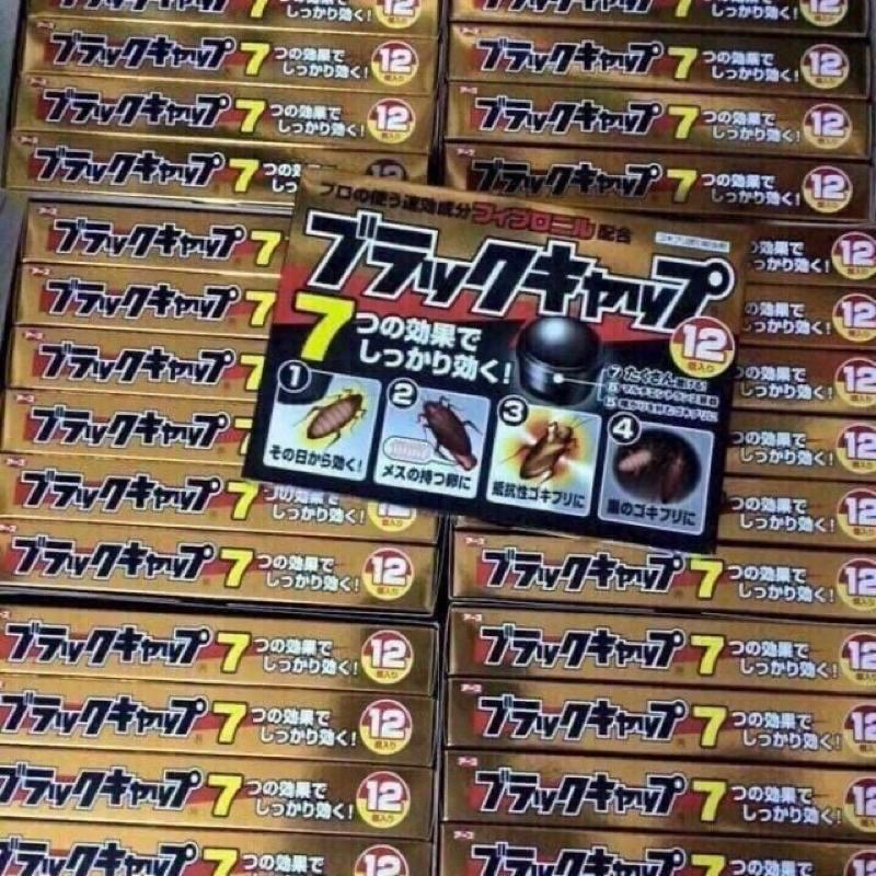 HỘP 12 VIÊN ĐUỔI GIÁN, CÔN TRÙNG TIỆN DỤNG, TẬN GỐC AN TOÀN