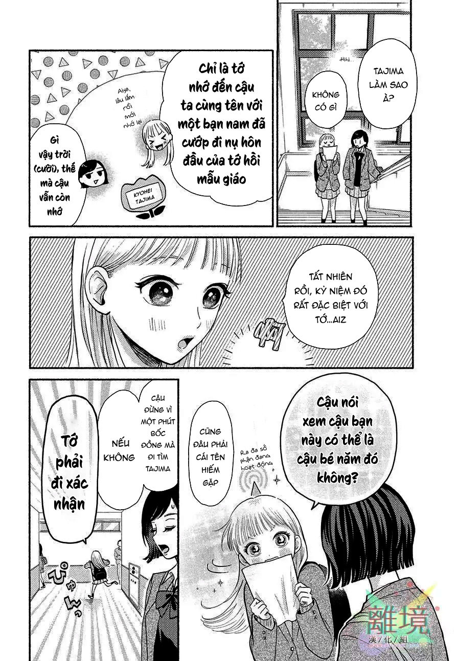 câu chuyện lãng mạn của hai chúng ta chapter 1.1 4