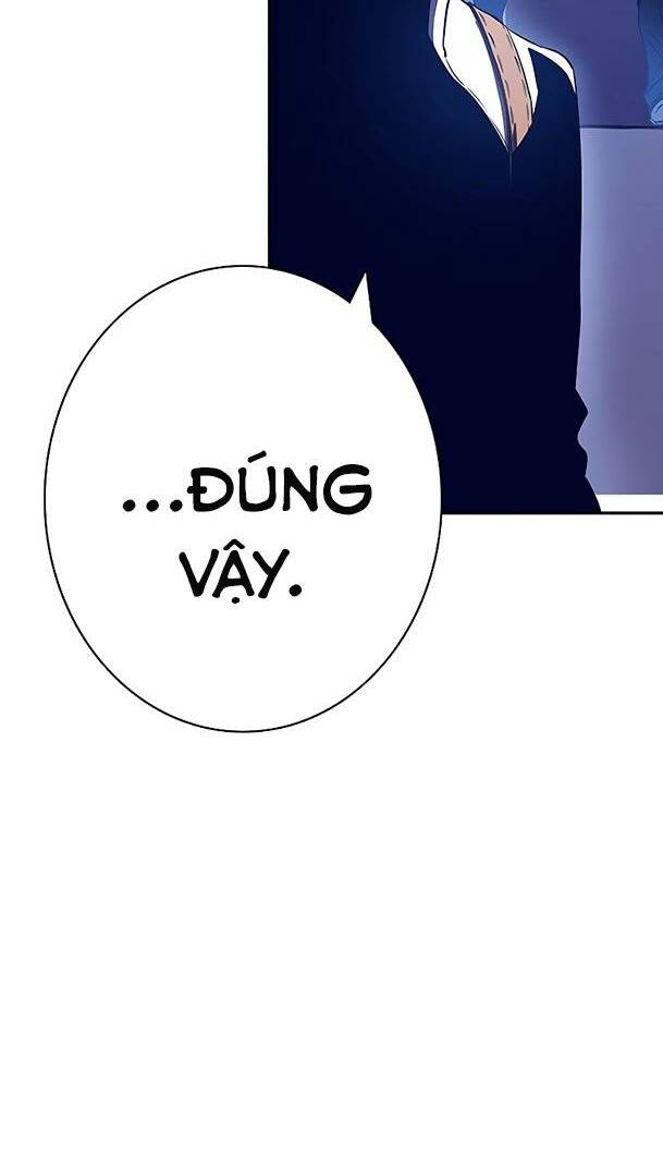 ex & ash chapter 82 9