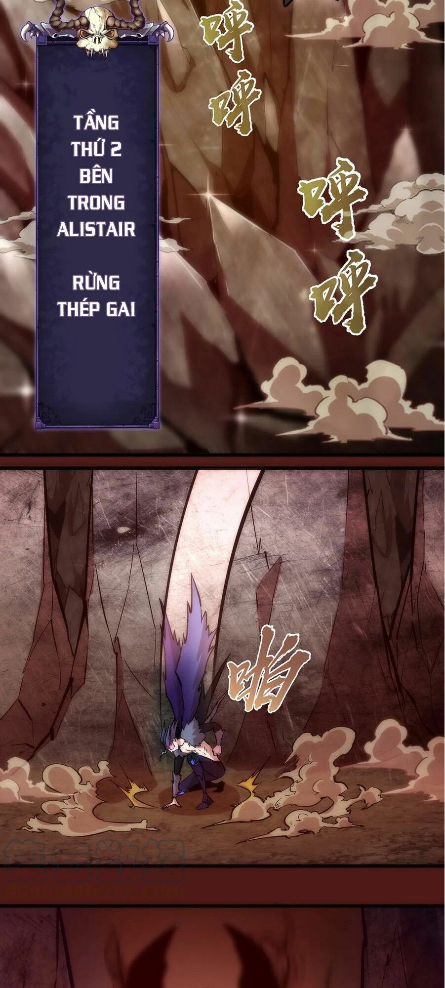 tôi không phải quỷ vương chapter 13.1 6