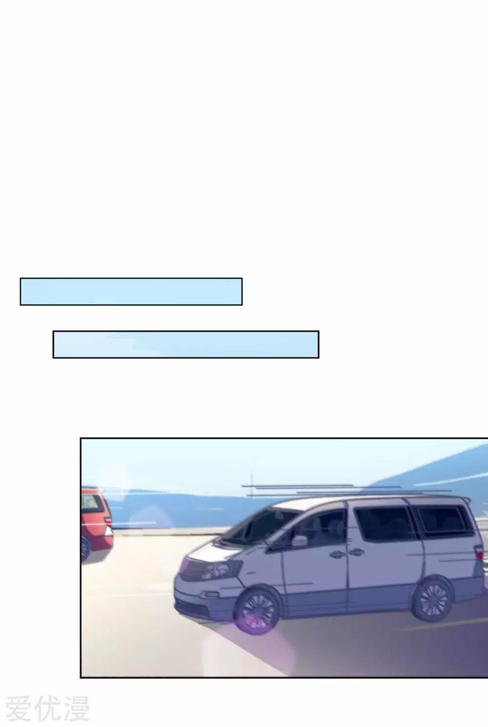 cô ấy đến rồi, xin nằm xuống! chapter 25 26