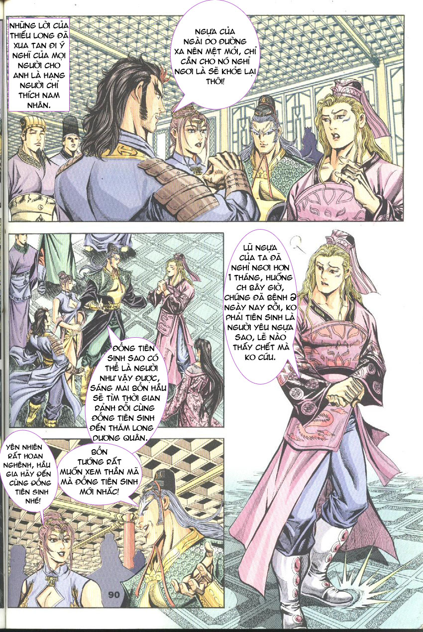 tầm tần ký chapter 46 2