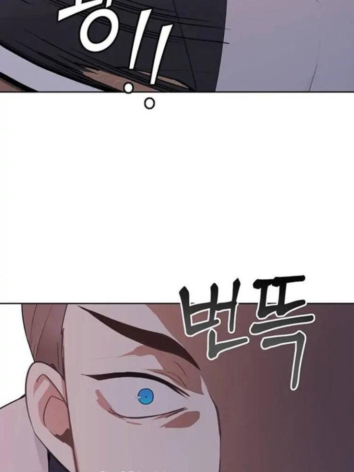 cuộc sống hôn nhân yêu dấu chapter 6 78