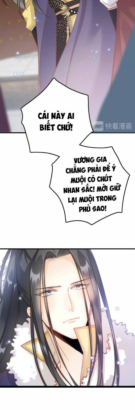 cánh diều xanh bay trong cơn gió chapter 4 14