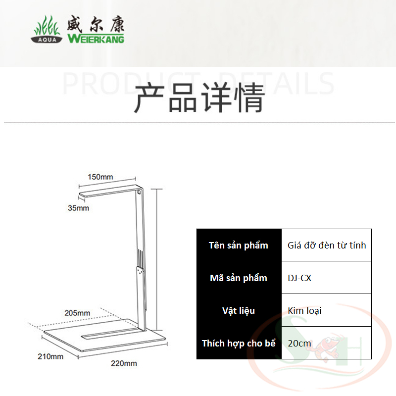 Chân đèn WEEK hít nam châm từ tính treo đèn bể cá tép thủy sinh để bàn