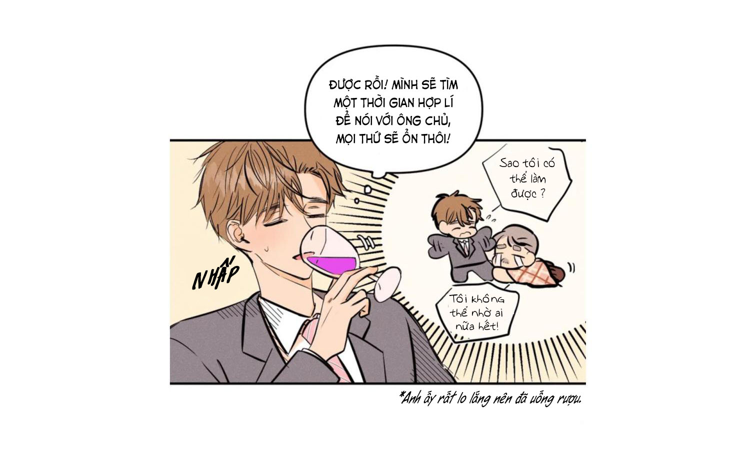 punk dunk funk chapter 1 27