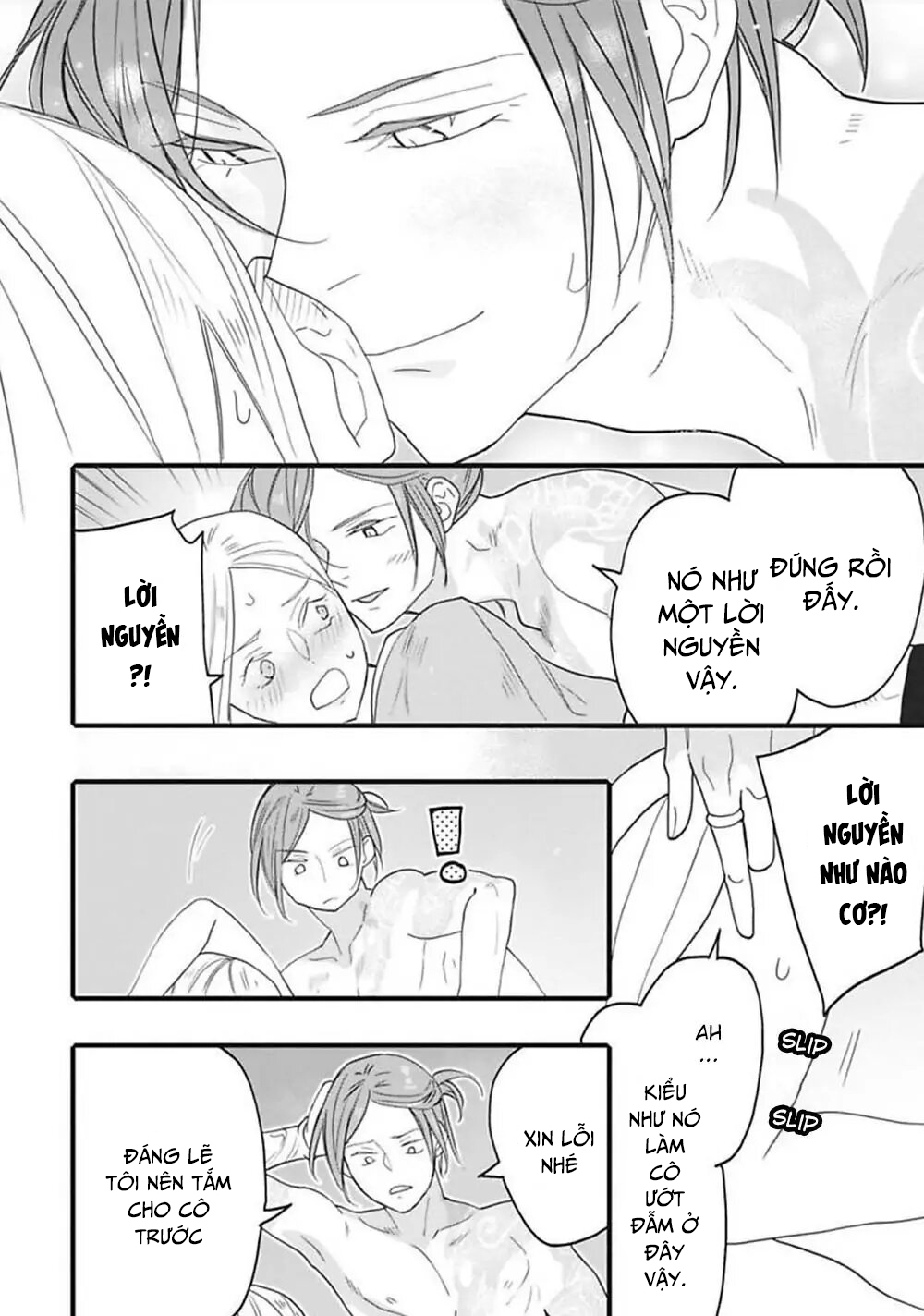 [18+] cô dâu của tầng địa ngục sinh môn chapter 2.1 15