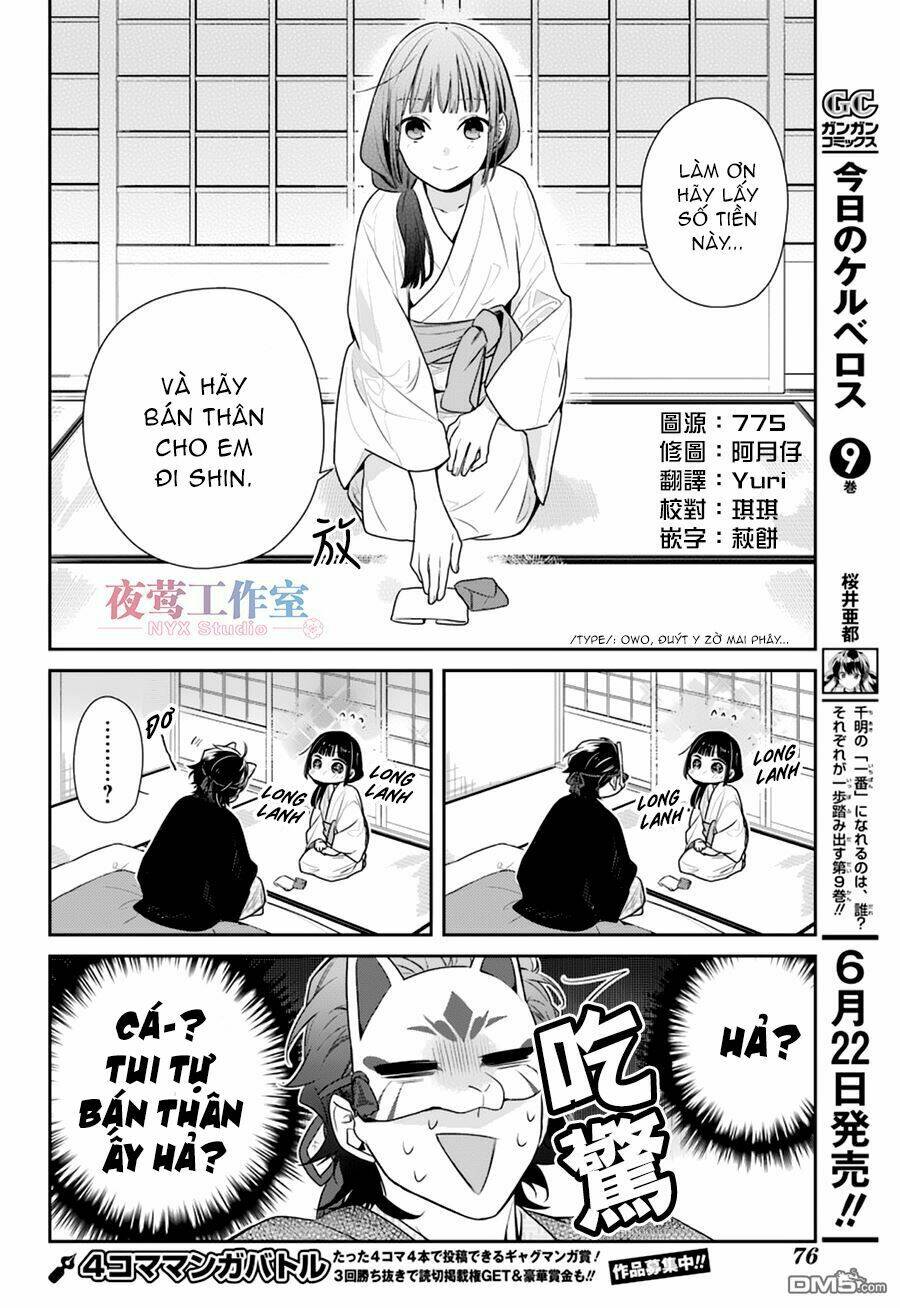 nenene chapter 6 11