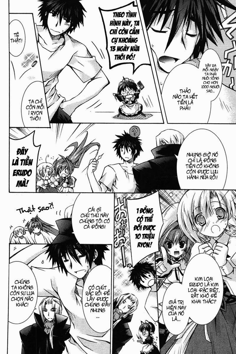 shina dark chapter 2 12