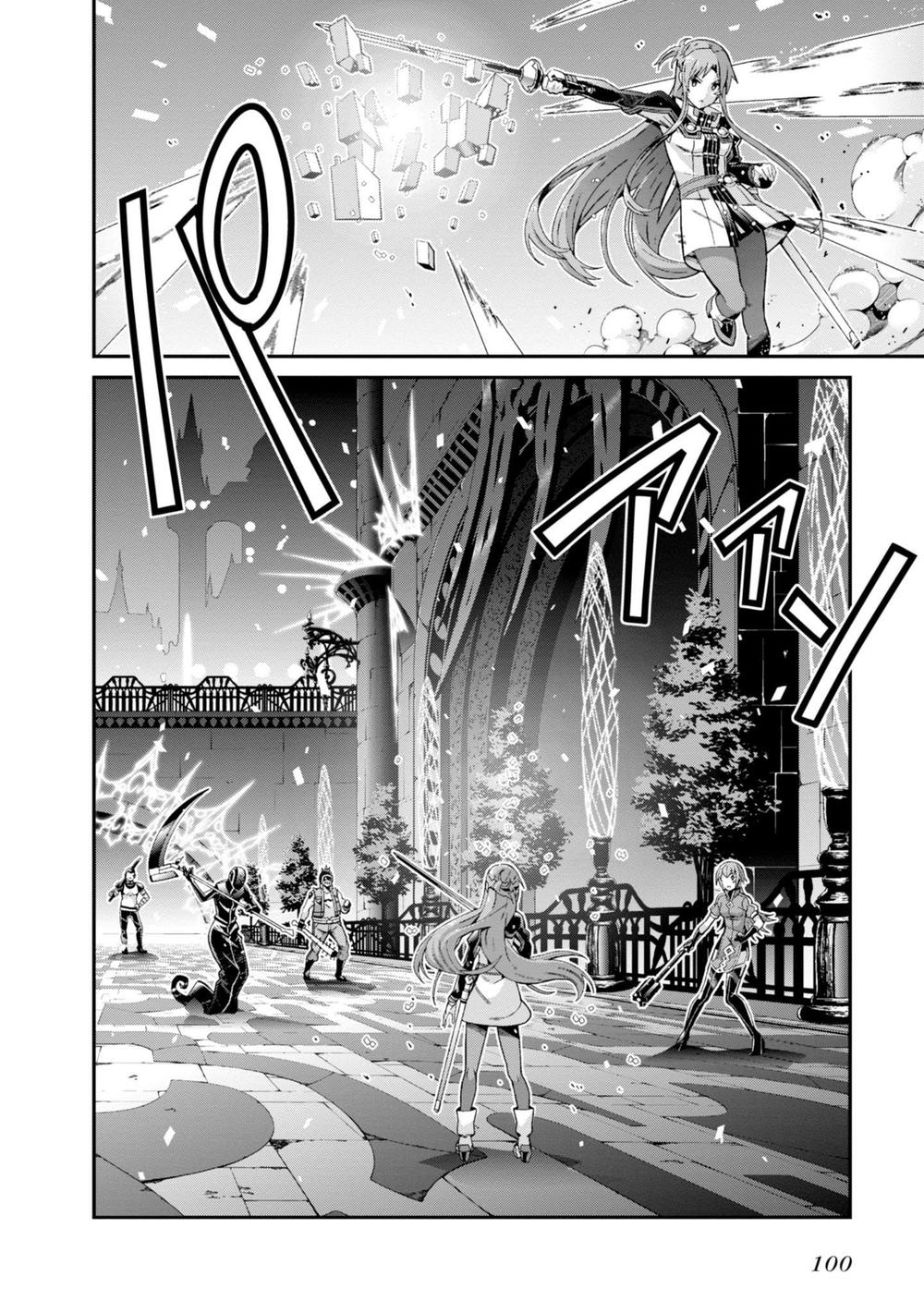 sword art online - ordinal scale chapter 2 49