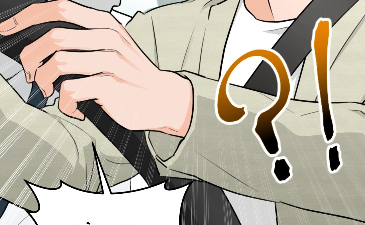 tình mình khó nói chapter 15 120