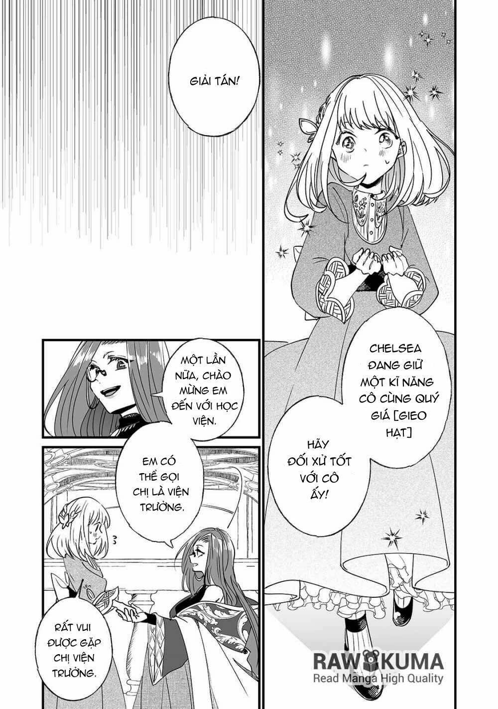 nido to ie ni wa kaerimasen chapter 2 24