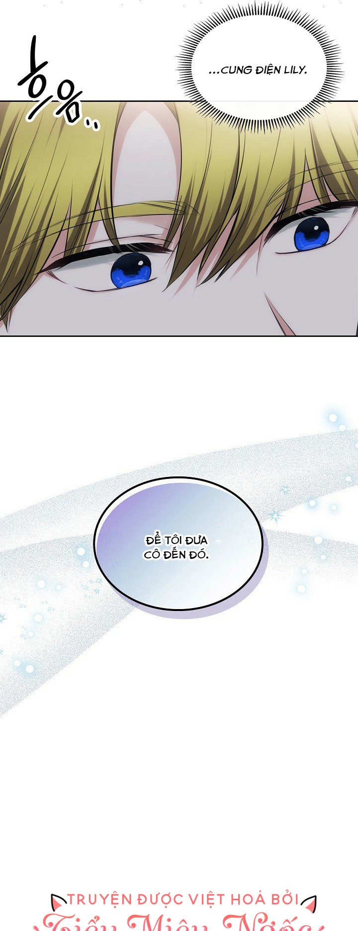 vị hôn thê giả của thái tử chapter 26 41