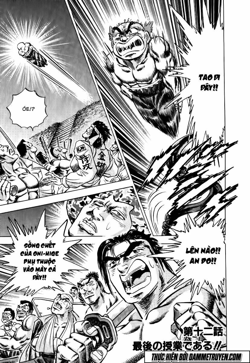 akakatsuki!! otokojuku - seinen yo, taishi wo idake chapter 12 2