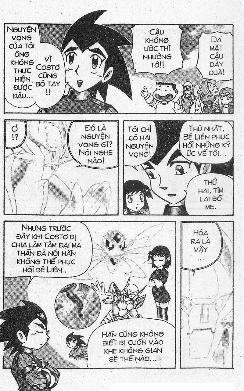 hiệp sĩ giấy - origami fighter chapter 102 34