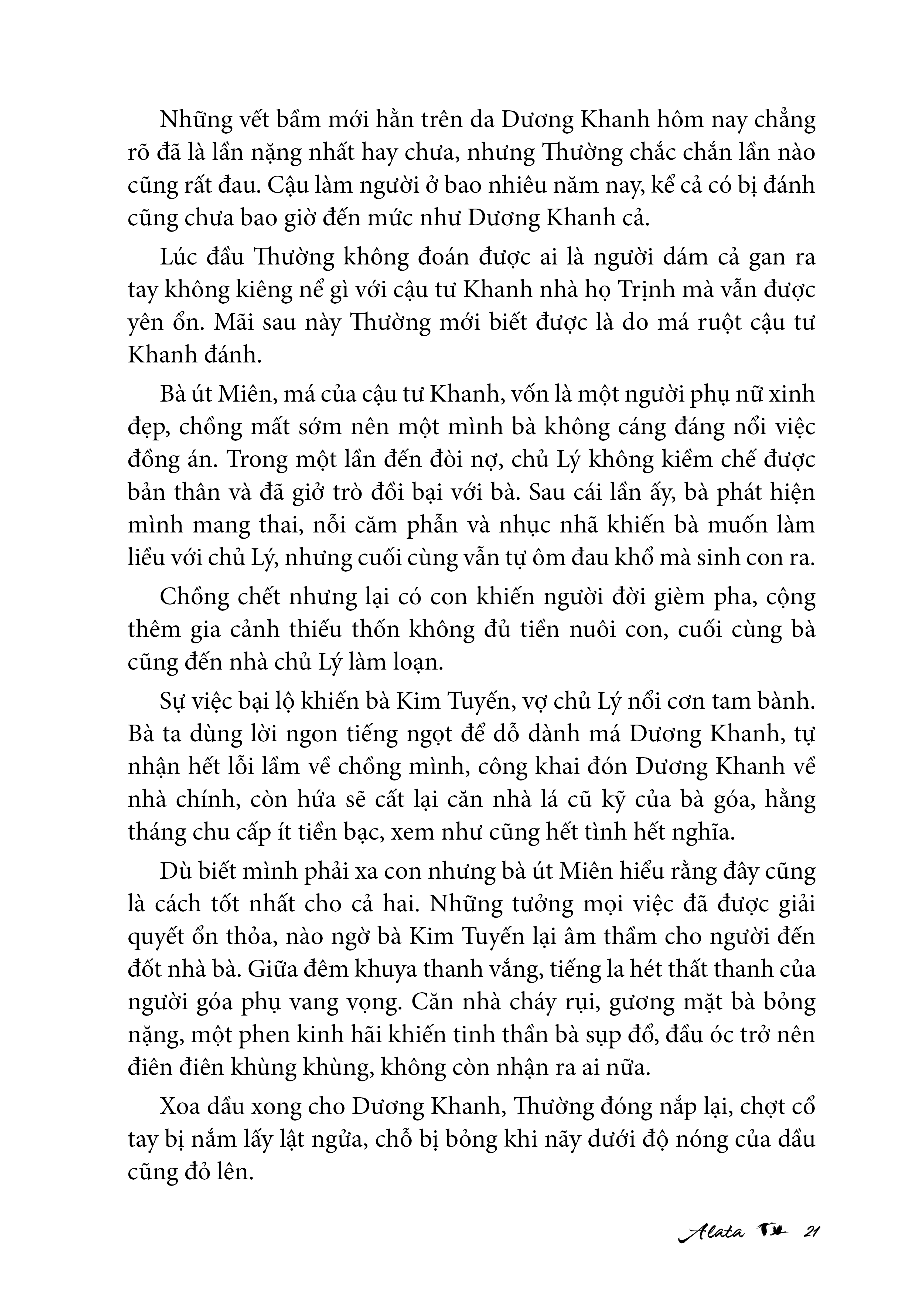 Sách - Có Thương Cậu Không?