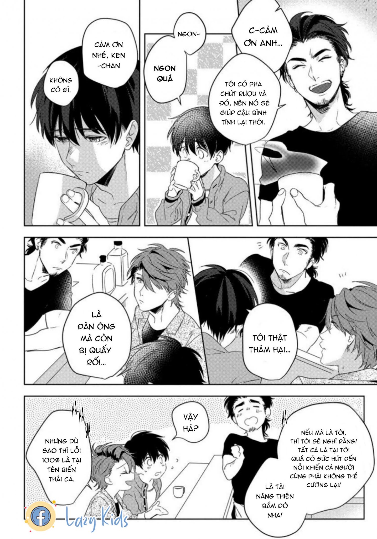 lần đầu tiên của tôi lại phải ở trước máy quay chapter 2 16