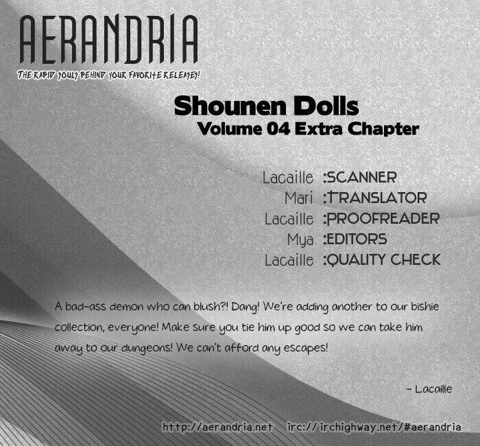 shounen dolls chapter 16.5 3