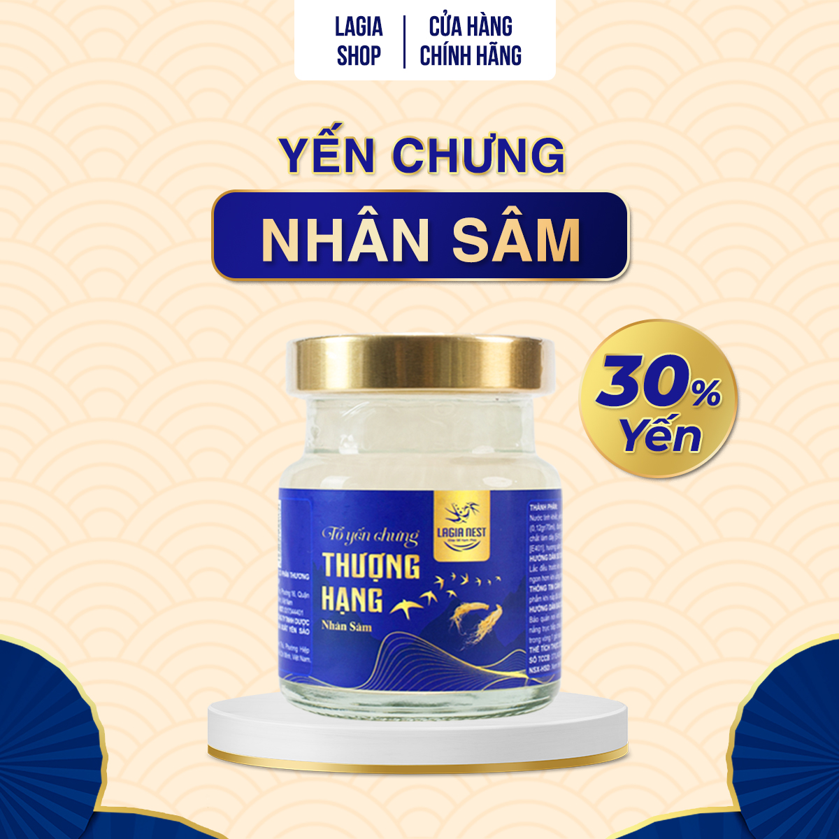 Combo 5 Hũ Yến Chưng Dùng Thử (30% Yến)  - Có 5 Lựa Chọn - Không Túi Hộp - Yến Sào Lagia Nest