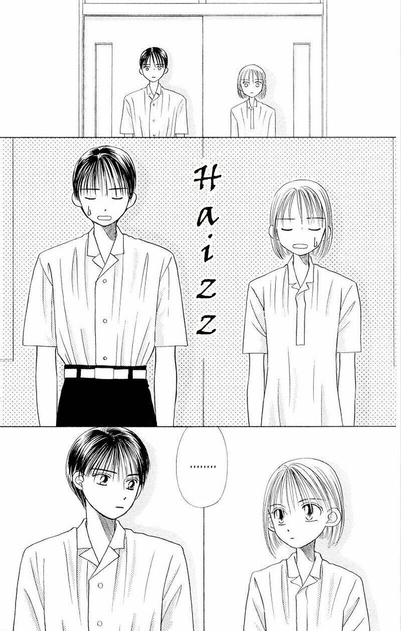 kare kano hajimemashita chapter 9 24
