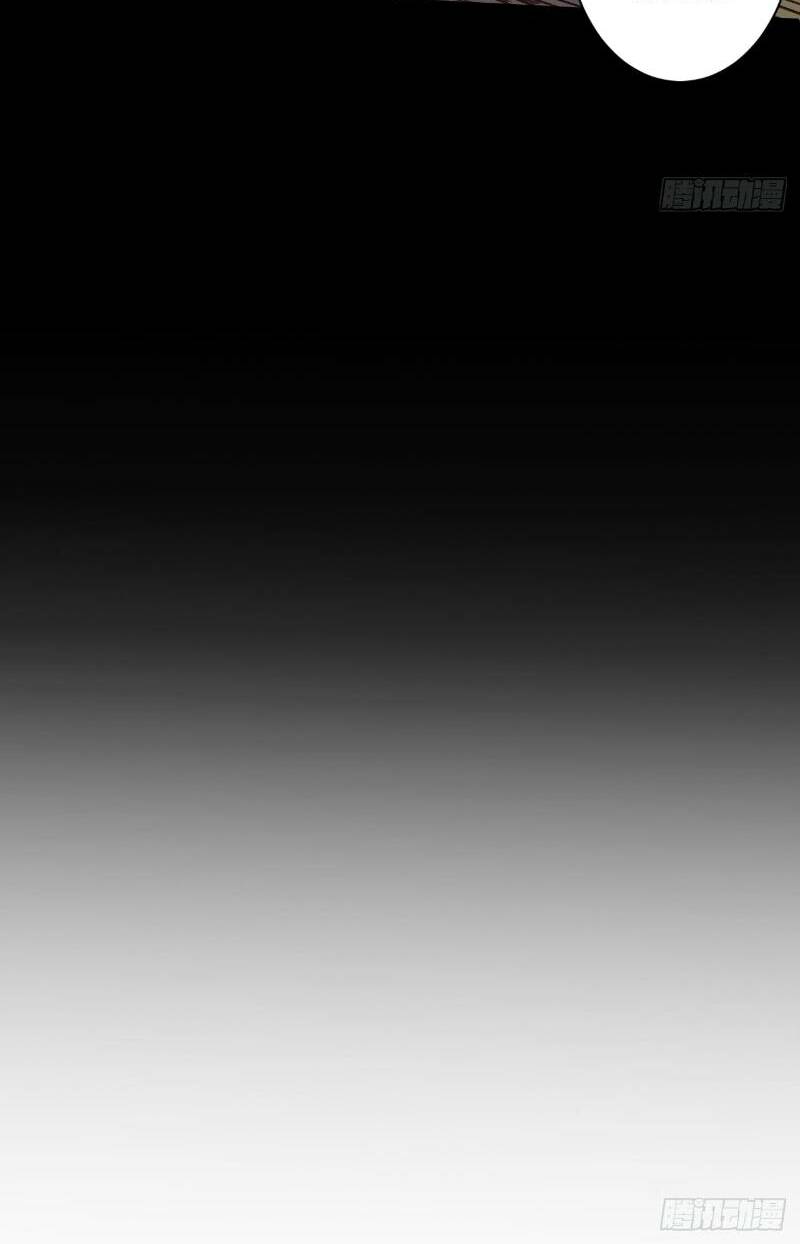 trọng sinh tối cường ma tôn ở rể chapter 23 25