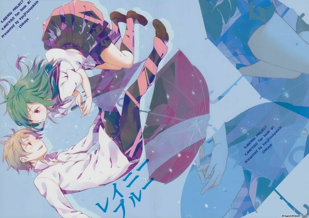 rainy blue chapter 1 2